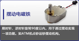 摆动爱体育平台_爱体育(中国)一站式服务平台
定制