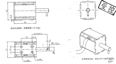 自保持爱体育平台_爱体育(中国)一站式服务平台
运动原理图