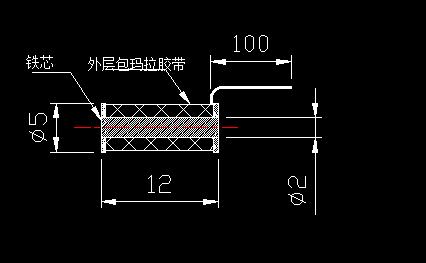 磁力感应爱体育平台_爱体育(中国)一站式服务平台
线圈