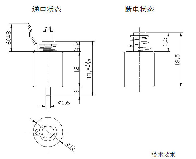 门锁开关爱体育平台_爱体育(中国)一站式服务平台
尺寸图