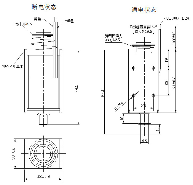 电梯安全钳爱体育平台_爱体育(中国)一站式服务平台
尺寸图