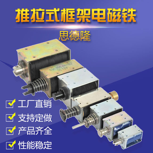推拉式爱体育平台_爱体育(中国)一站式服务平台
产品序列图