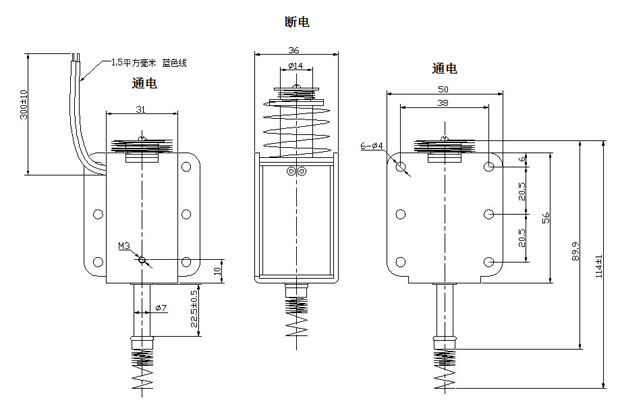 弹珠机强力推拉式爱体育平台_爱体育(中国)一站式服务平台
尺寸图