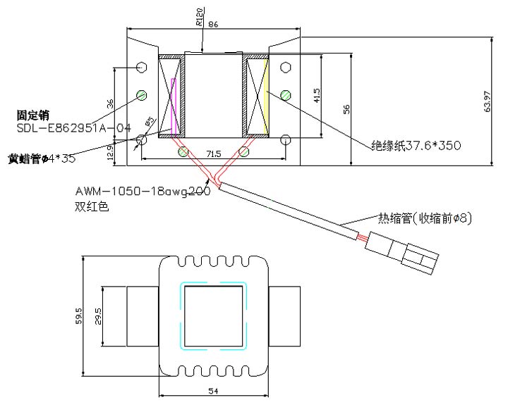 变压器线圈定制,直流包胶爱体育平台_爱体育(中国)一站式服务平台-尺寸图