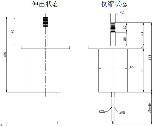 电动汽车制动爱体育平台_爱体育(中国)一站式服务平台
,挂档摆动爱体育平台_爱体育(中国)一站式服务平台
-尺寸图