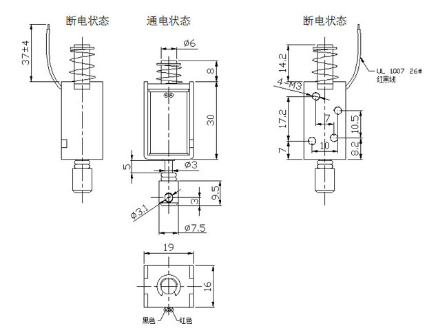 直流小型推拉式爱体育平台_爱体育(中国)一站式服务平台
-尺寸图