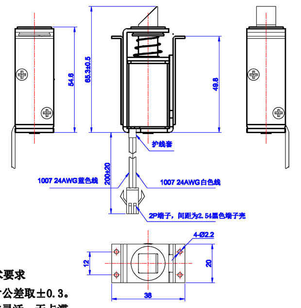 物联网智能柜锁爱体育平台_爱体育(中国)一站式服务平台
,柜锁开关爱体育平台_爱体育(中国)一站式服务平台
-尺寸图