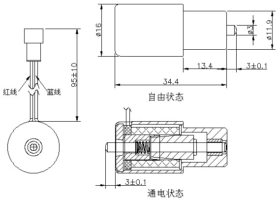 毛纺织机械爱体育平台_爱体育(中国)一站式服务平台
厂家