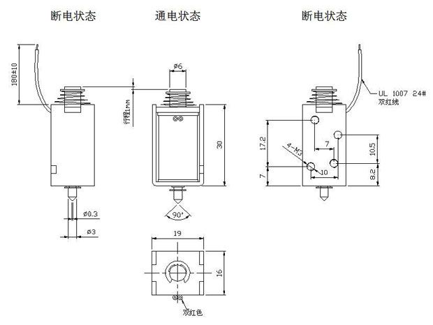 打印机用高频爱体育平台_爱体育(中国)一站式服务平台
尺寸图