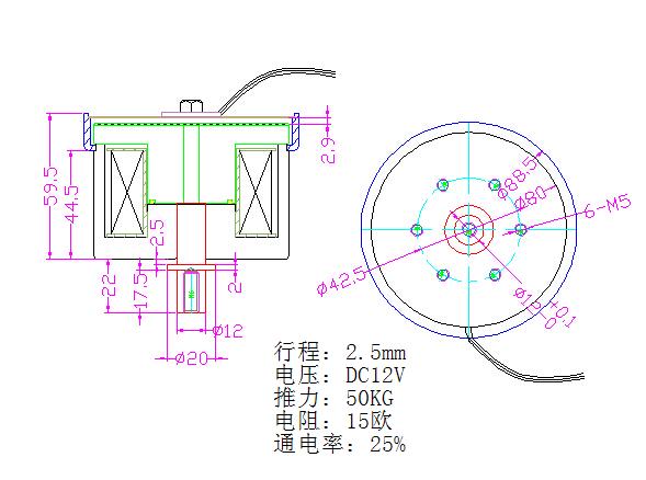 流量测试泵爱体育平台_爱体育(中国)一站式服务平台
尺寸图